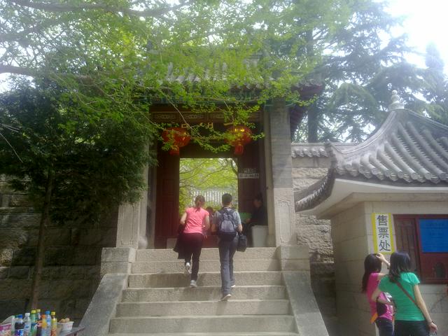 Laoshan's temple