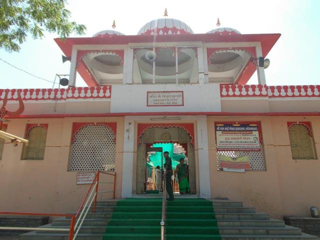 Shri Tripura Sundari Temple