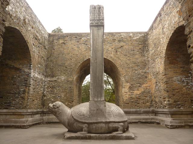 The Sifangcheng Pavilion of the Ming Xiaoling Mausoleum