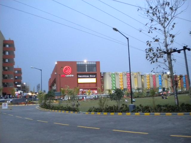 Siliguri City Centre Mall