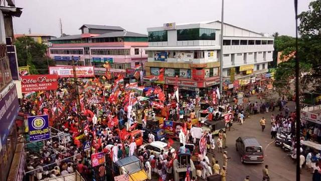 Adoor Town Sky-View