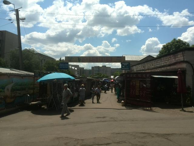 Soroca market square, Piata Centrala