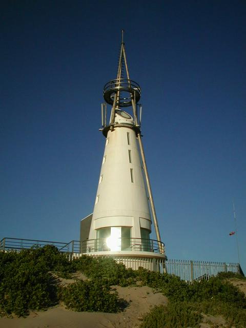 MTN Tower in Jeffrey's Bay