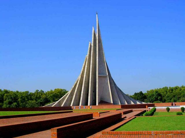 National Martyrs Memorial