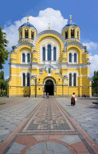 St. Volodymyr's Cathedral