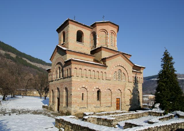 St Demetrius Church