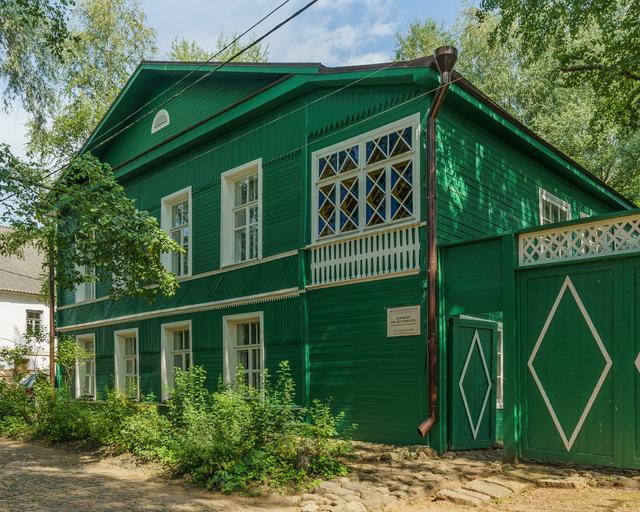 Dostoevsky's House-Museum