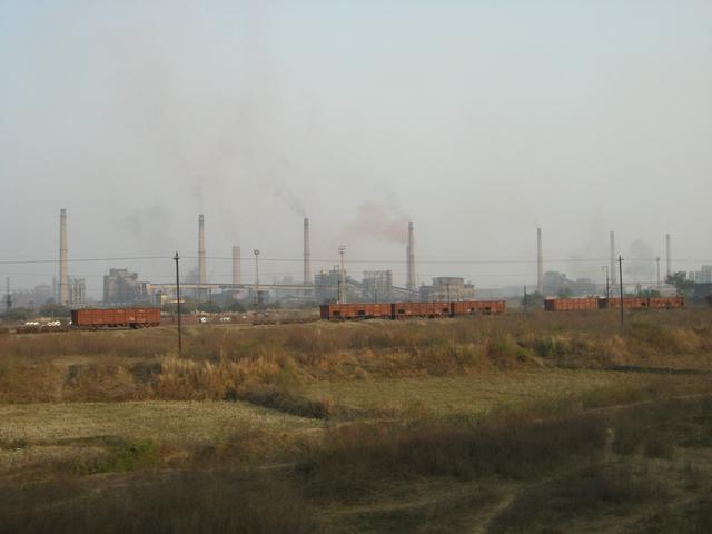 Steel Plant