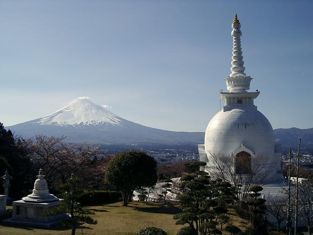 Gotemba Heiwa Koen (Peace Park)