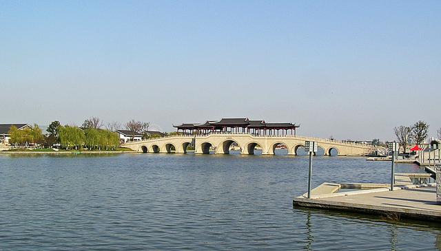 Bridge, part of Ligondi