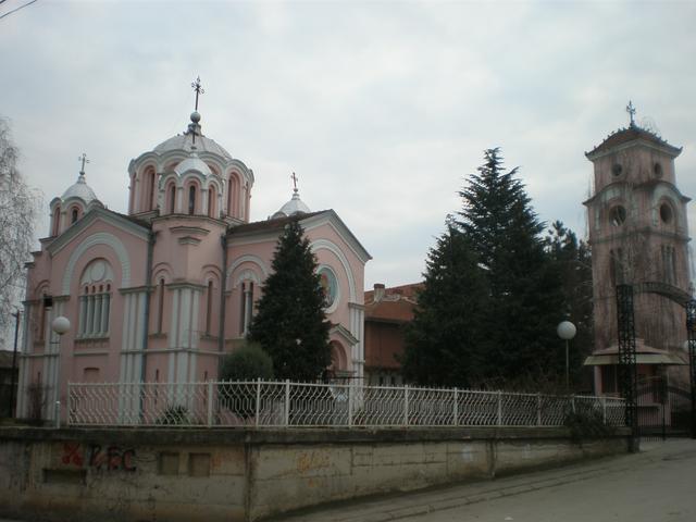 The Church of the Holy Trinity