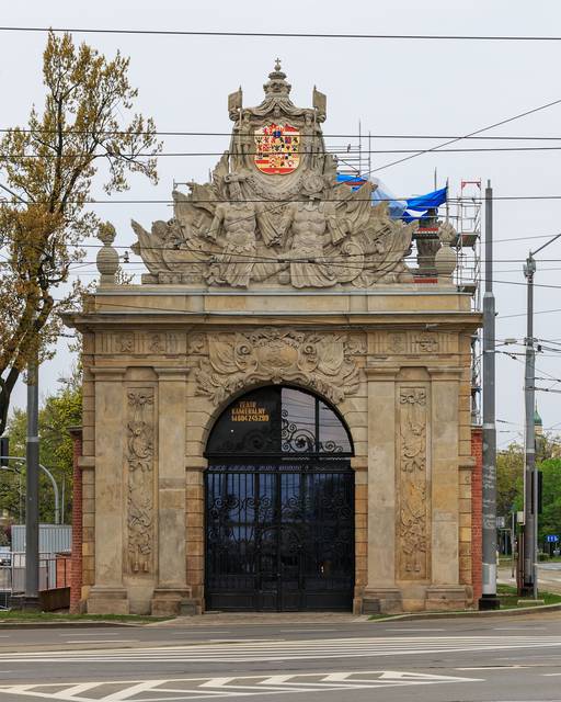 Harbour Gate (Brama Portowa)