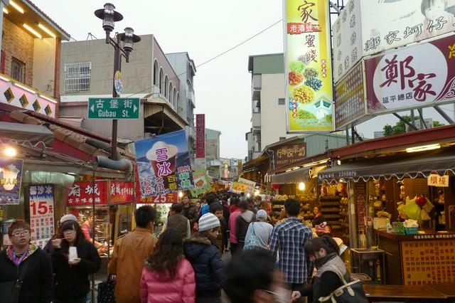 Anping night market