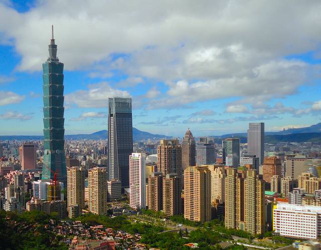 Skyline of Taipei