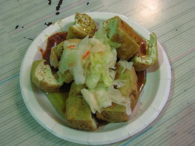 Innocent-looking stinky tofu