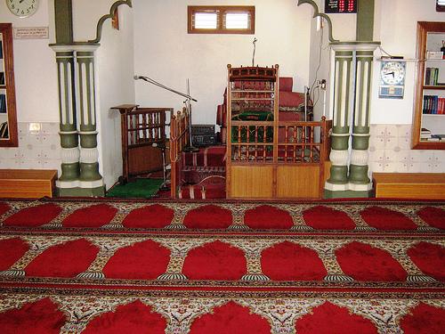 Syed Nagar Mosque, Taliparamba