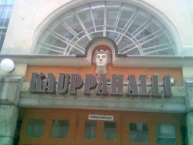 Entrance of market hall