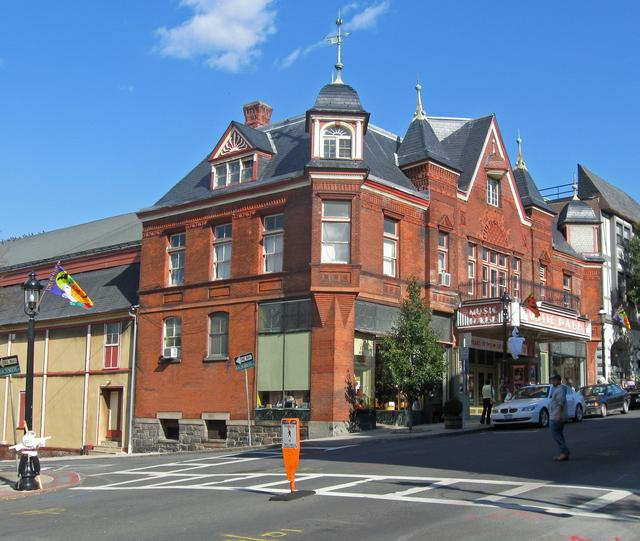Tarrytown Music Hall.