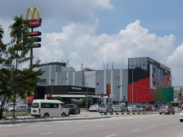 Tasek Central