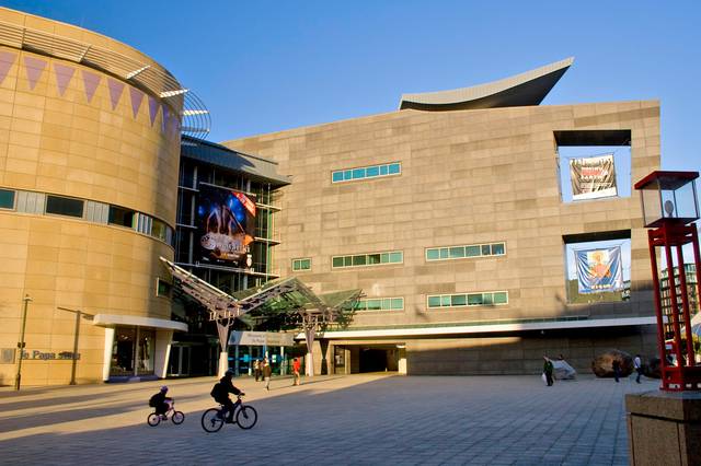 The entrance to Te Papa