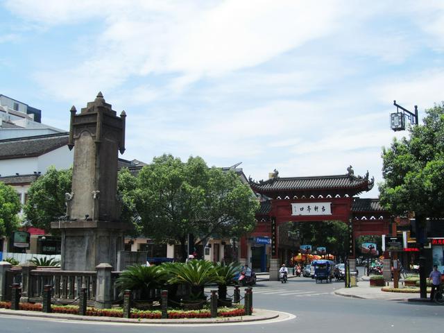 The Monument to Martyr Qiu Jin