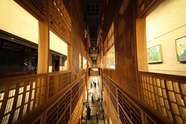 The Souk at the World Trade Center. Once a historic district within the heart of the city – the old Central Market - The Souk is now a fully integrated, mixed-use development with a mall, a modern souk, offices and residences.