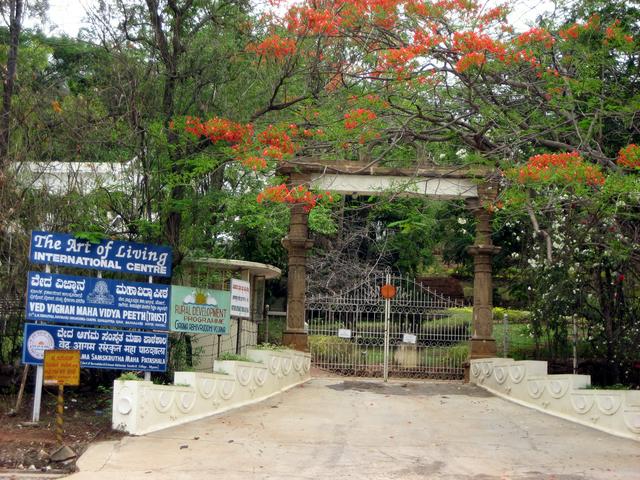 Art of Living world HQ, Bangalore