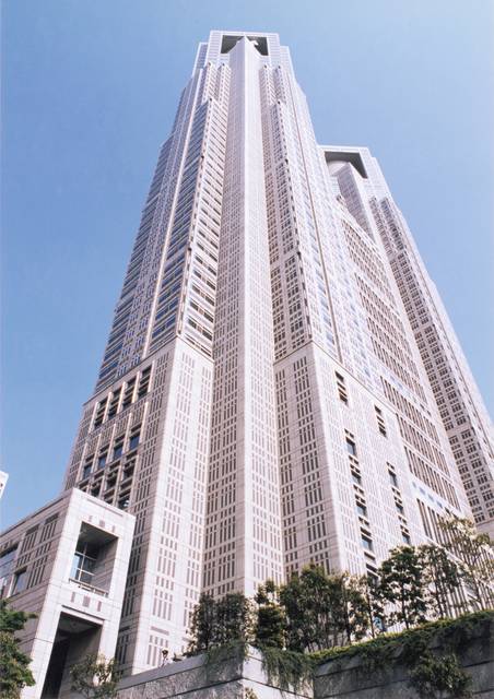 The bulk of the Tokyo Metropolitan Government Building, Shinjuku