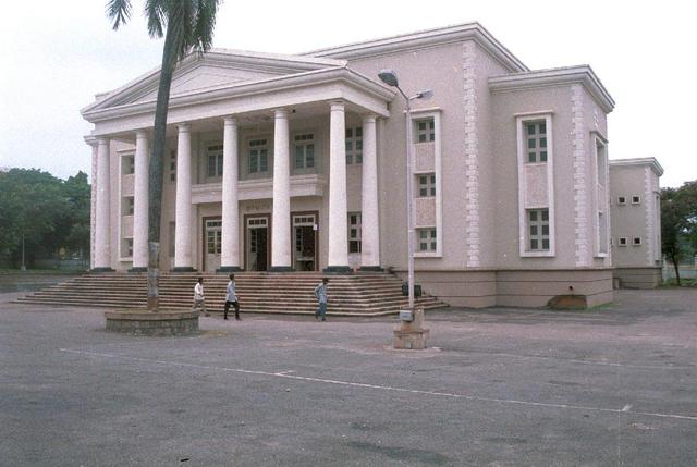 The Town Hall at Mangalore