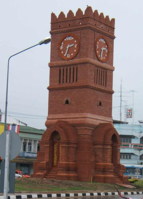 Clock tower