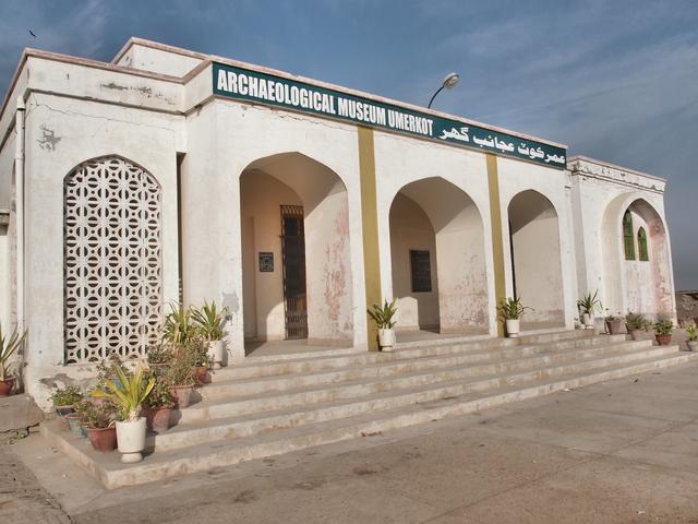 Umarkot museum building