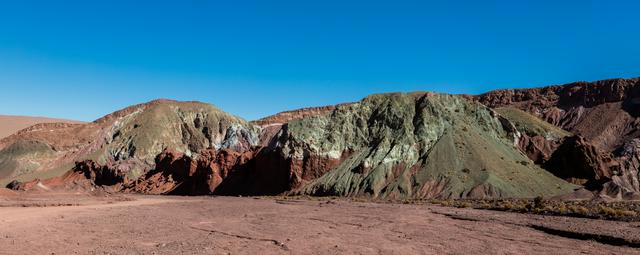 Valle de Arcoiris