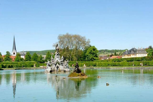 Rococo garden near the "Schloss" (château)