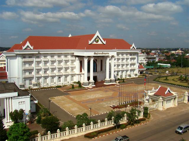 Prime Minister's Office, Vientiane