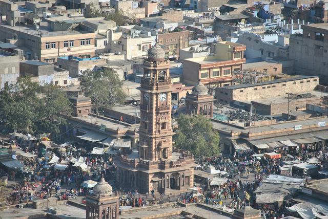 Ghanta Ghar