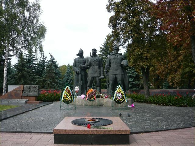 Glory Memorial and eternal fire in Kozitsky Park