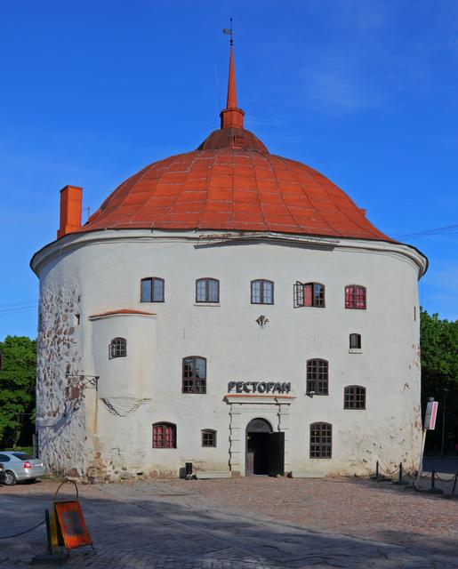 Vyborg Round Tower