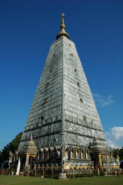 Chedi of Wat Nong Bua