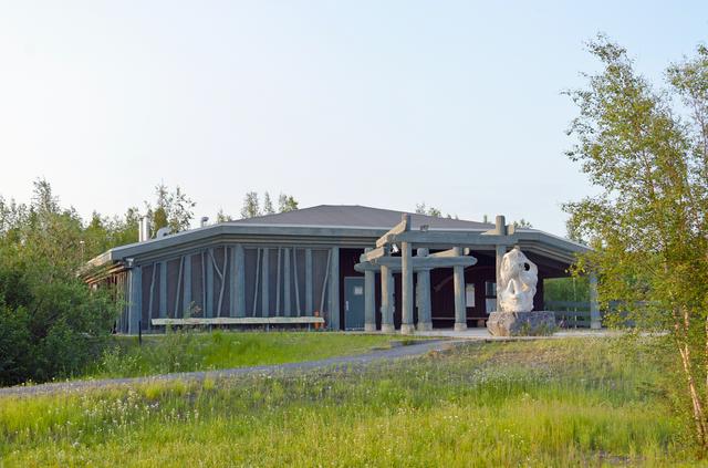 Visitors' centre