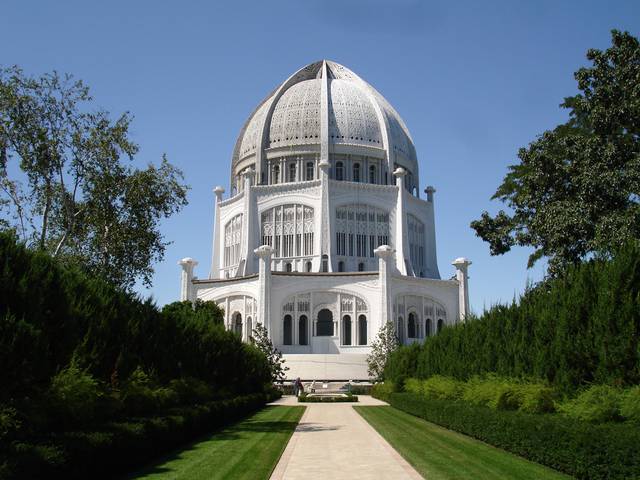 The spectacular Bahá'í Temple