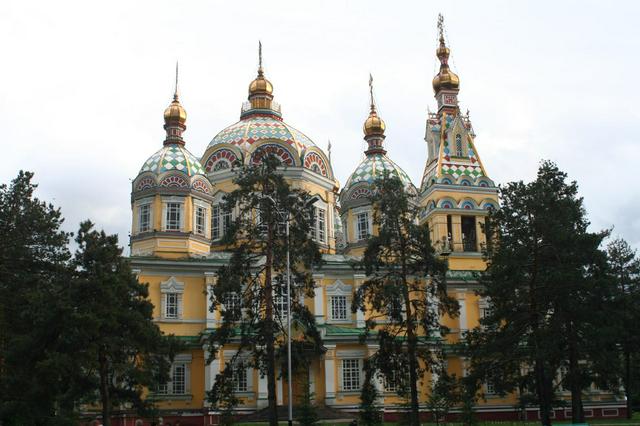 Zenkov's Cathedral