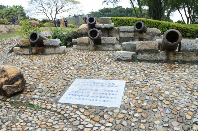 Hulishan, 19th century fortifications