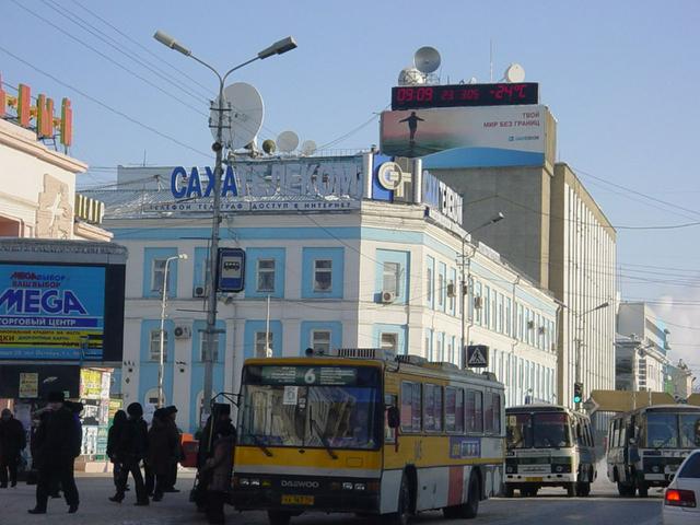 The city's commercial center