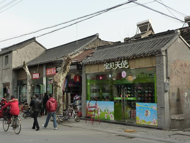 Ganquan Road