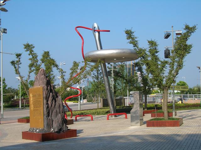 Public art in one of Yangzhou's new neighborhoods