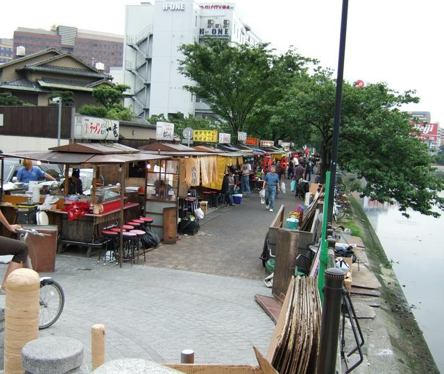 Yatai