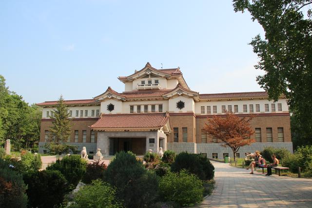 Sakhalin Regional Museum