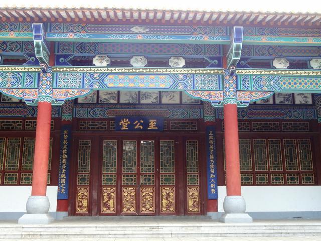 Zhigong Hall, Yunnan University