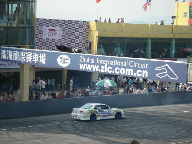 Zhuhai Racetrack during the Asian Festival of Speed