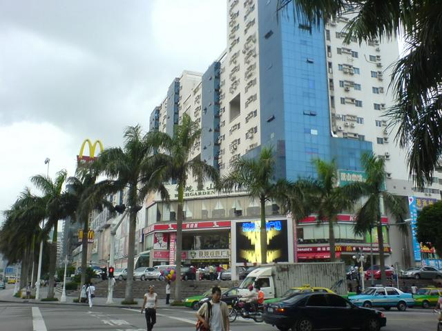 Ying Bin Shopping Plaza in Gongbei